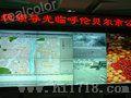 DLP图像融合