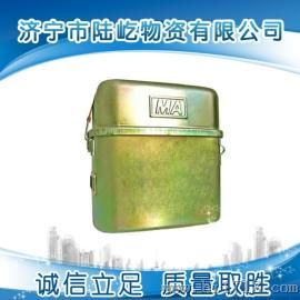 ZH45隔绝式化学氧自救器