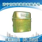 ZH45隔绝式化学氧自救器