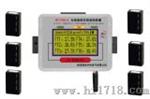无线测温装置（RM2-6）