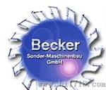 Becker Sonder- Maschinenbau 驱动产品