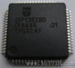 NXP U收发器芯片