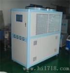 工业冷冻机组（10HP）