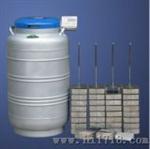 储存式液氮容器YDS-110-290F