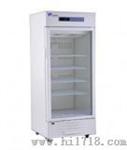 中科都菱药品冷藏箱(MPC-5V236)