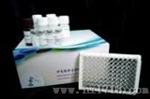 人细胞色素C (Cyt-C)ELISA试剂盒