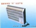 全自动温控加热器(JRQ-Ⅲ-V型)