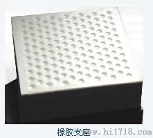 揭阳橡胶支座GJZF4
