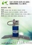 液体灌装机（CAF-300SN）