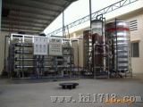工业废水/污水/纯水水处理设备（RYS）