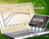 低电压组码编码芯片（M7216）