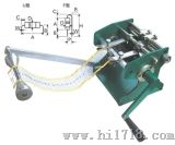 手摇带装电阻成型机（CR-600U、F）