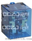 JQX-62F/2Z大功率电磁继电器