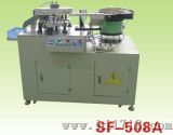 电容成型机（SF-508A）