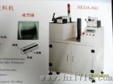 全自动锡线刨切收料机（HEDA-841）