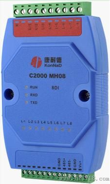220V交流电转RS485信号采集器