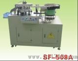 自动散装电容成型机（SF-508A）