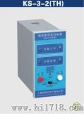 KS-3-2(TH)智能温湿度控制器