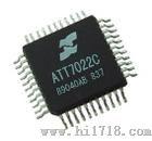 计量芯片（ATT7022C）