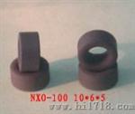 高频环形磁芯（NXO-100.....10X6X5）