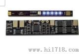 四串保护板带LED显示（ZFD08LR-03SLED）