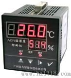 温湿度控制仪（ACR-100/ACR-200/ACR-300）
