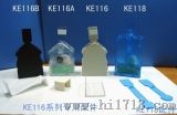 电动摇摆器（ke-116）