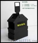 电动摇摆器(2)
