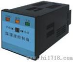 温湿度控制器（ZWS-42-1W1S）