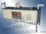 电热丝曲挠试验机（YH-8802F）