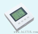 温湿度传感器（WS-THS-10）