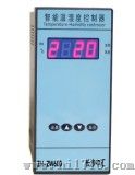 智能温湿度控制器（ZH-ZW600）