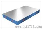 测量铸铁平板，测量铸铁平台（300-8000）