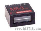 Microscan MS-3 Laser小型嵌入式激光扫描器