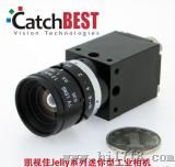U黑白工业相机（MUC130M）