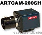 CCD工业摄像头（ARTCHAM-200SH）