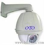 红外恒速球（OT-Q963）