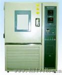 高低温湿热试验箱（GDS-100/GDS-150/GDS-225）