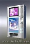 微W-BW320G自动卫生巾售货机（配置12.1″液晶广告）