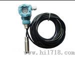 数显液位传感器（PY201S）