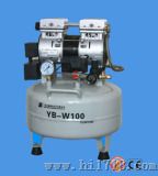低噪音无油空压机（YB-W100）