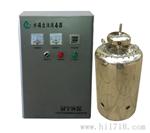 水箱自洁器|水箱器|WTS-2A|WTS-2B