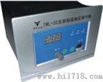无刷励磁电压调节器（TWL-SD）