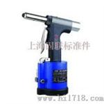 安字牌气动抽芯铆钉（QC250）