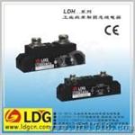 工业级大功率固态继电器（LDH120ZF）