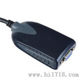 HDMI转VGA/HDMI转VGA连接线（HD2135）