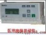 缘仪