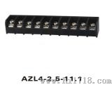变频器端子（AZL4-2.5-11.1）