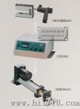 EPC-57/57S光电式自动对边装置（电动高型）