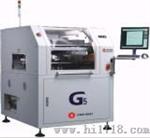 集适全自动锡膏印刷机(G5)
